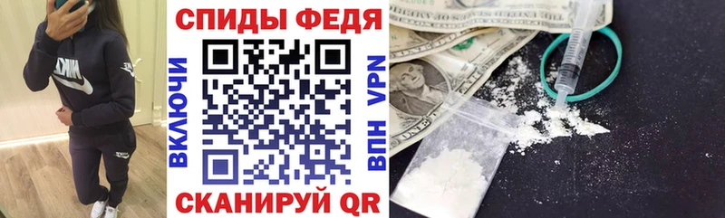 Амфетамин 98% Урень