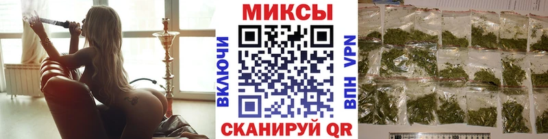 Бутират жидкий экстази  закладки  Урень 