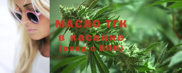 кокс Абинск