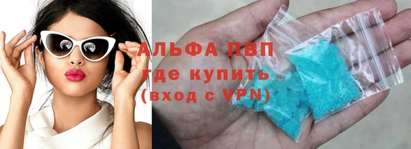 кокс Абинск