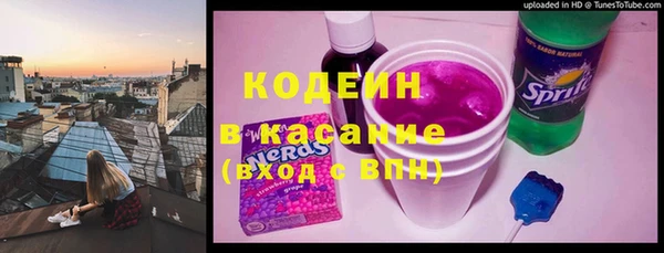 кокс Абинск