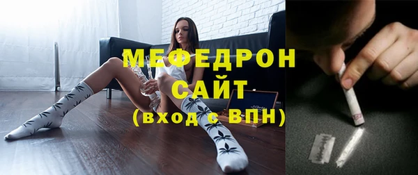 гашик Абаза