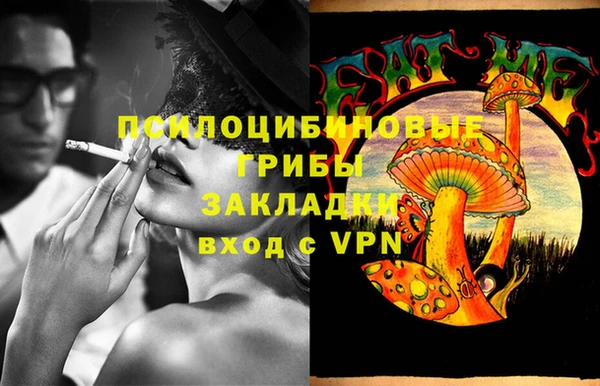 кокс Абинск