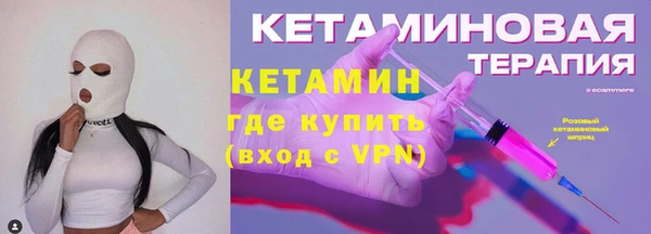 гашик Абаза