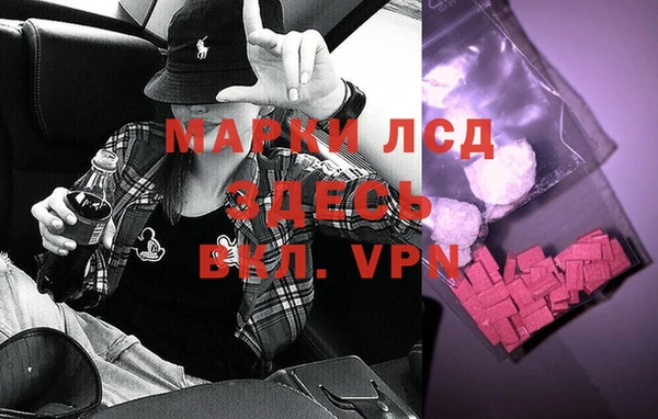 кокс Абинск