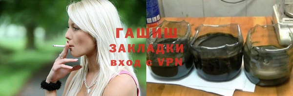 кокс Абинск