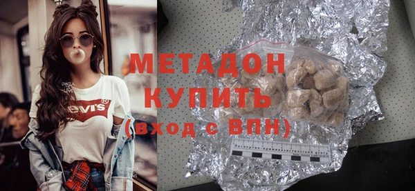 кокс Абинск