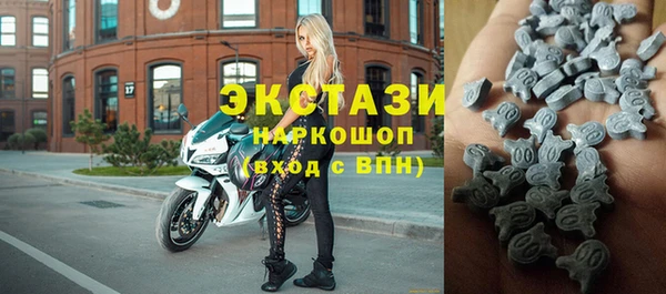гашик Абаза