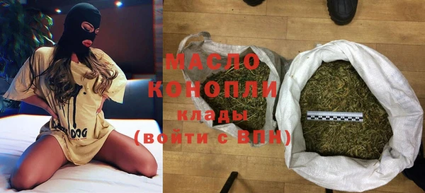 гашик Абаза