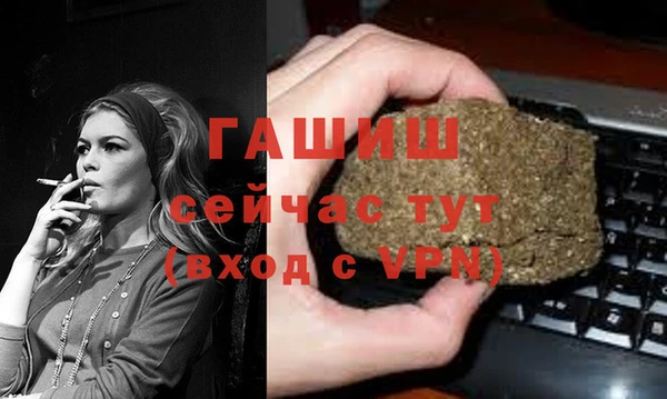 кокс Абинск