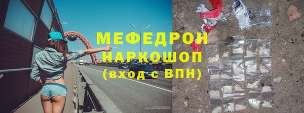 кокс Абинск