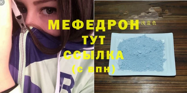 Альфа ПВП Надым