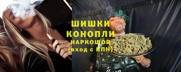 гашик Абаза