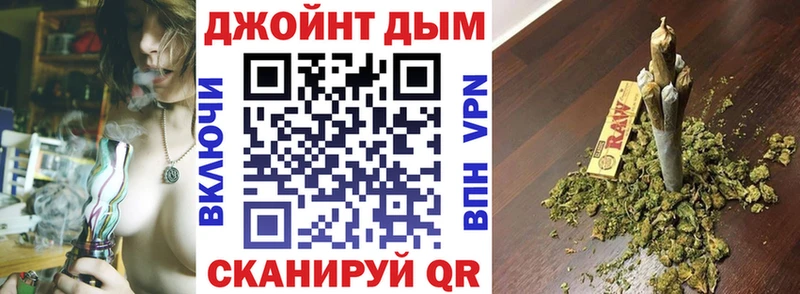 Канабис Ganja  Урень 